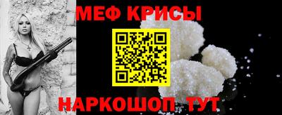 герыч Лесосибирск