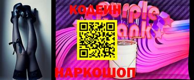 прущий лед Ликино-Дулёво