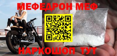 марихуана Ливны