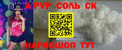 прущий лед Ликино-Дулёво