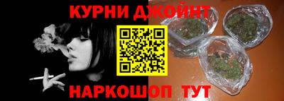 герыч Лесосибирск