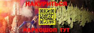 прущий лед Ликино-Дулёво