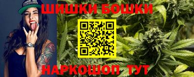прущий лед Ликино-Дулёво