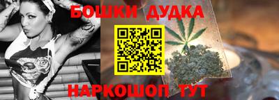 прущий лед Ликино-Дулёво