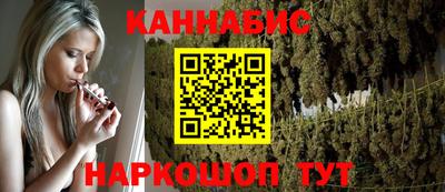 прущий лед Ликино-Дулёво