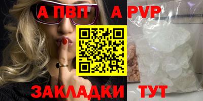 прущий лед Ликино-Дулёво