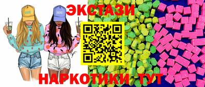 герыч Лесосибирск
