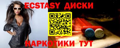 прущий лед Ликино-Дулёво