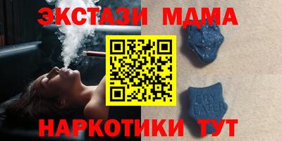 прущий лед Ликино-Дулёво