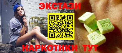 марихуана Ливны