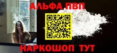 прущий лед Ликино-Дулёво
