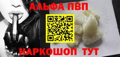 марихуана Ливны