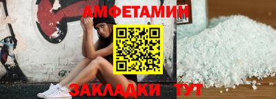 прущий лед Ликино-Дулёво