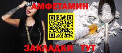 марихуана Ливны