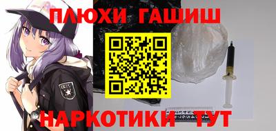 прущий лед Ликино-Дулёво