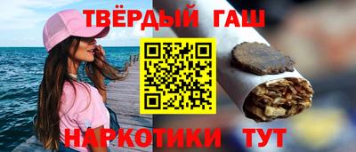 прущий лед Ликино-Дулёво