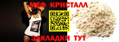 марихуана Ливны