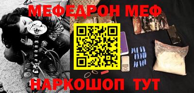 герыч Лесосибирск