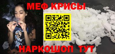 прущий лед Ликино-Дулёво